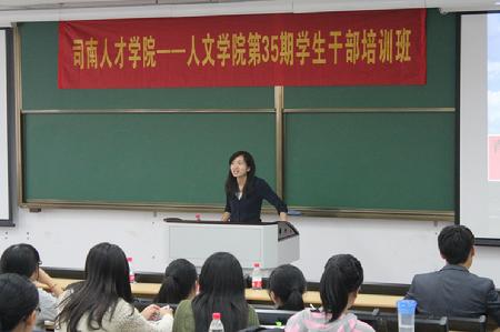 IMG_1795
