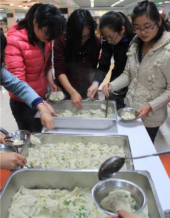 包饺子2_副本