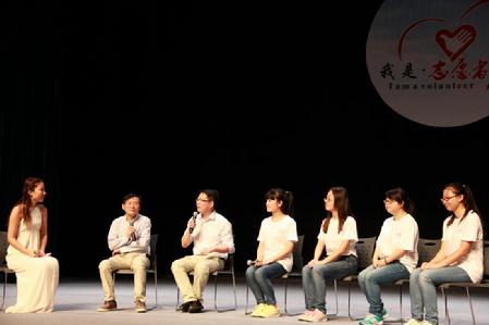 分享会1