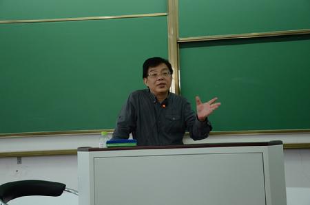 洪治纲院长讲座