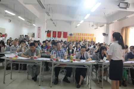 高中组说课现场