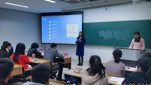 中文122团支部