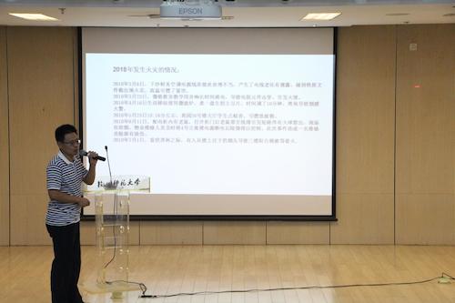 王伟老师