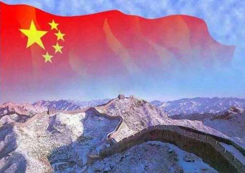 QQ图片20190927231702