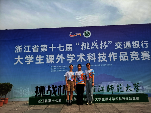 图片5