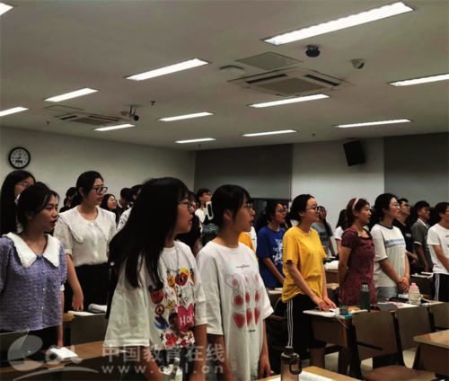 中国教育在线