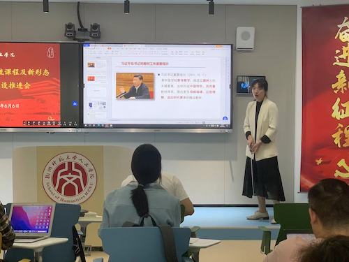 浙大出版社