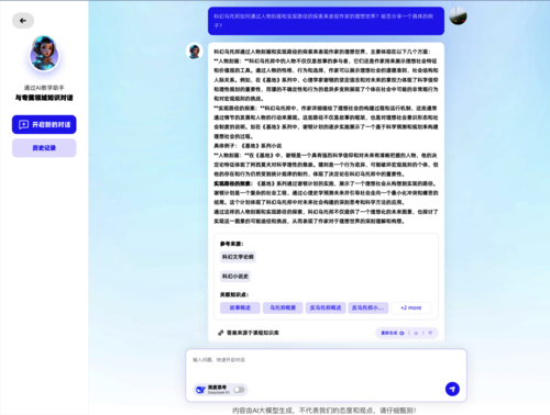 图片10