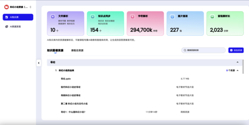 图片9