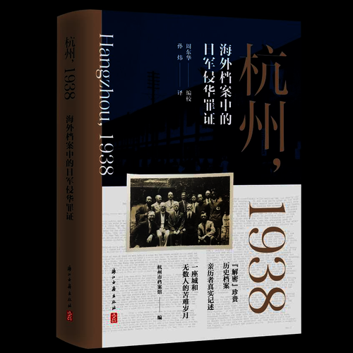 图片3