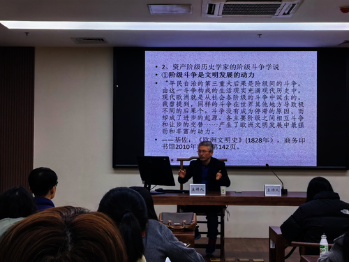 乐启良讲座3