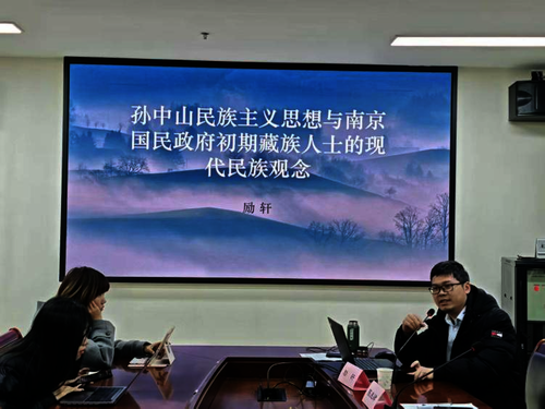 励轩讲座1
