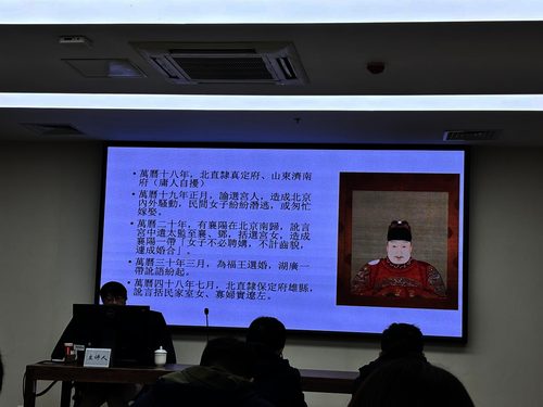 邱讲座3