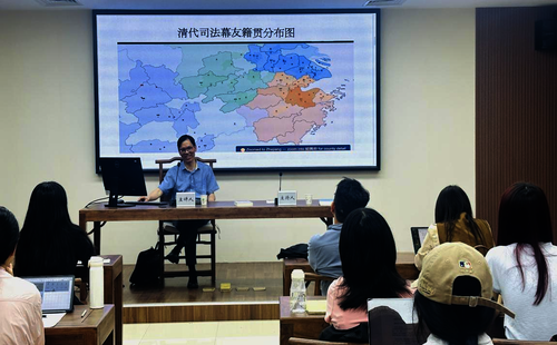 陈利讲座1