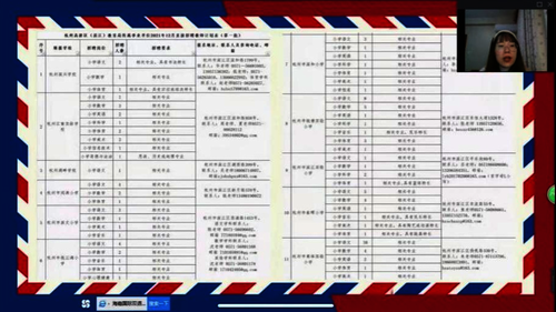 图片5
