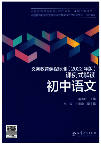 图片123