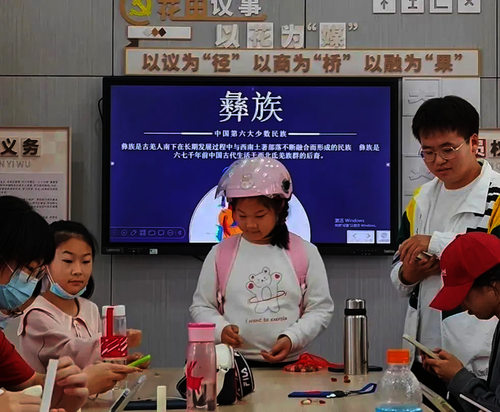 图片2